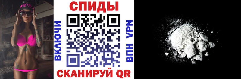 АМФЕТАМИН Premium  Купить где  Озёрск 