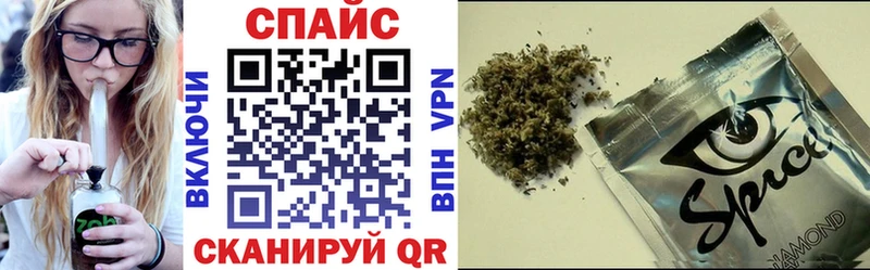 БУТИРАТ буратино Озёрск