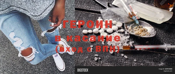меф VHQ Наволоки