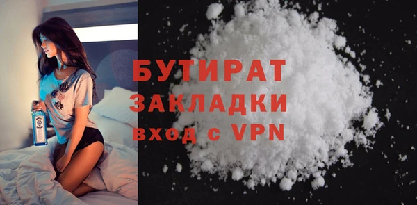 меф VHQ Наволоки