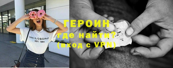 скорость Надым