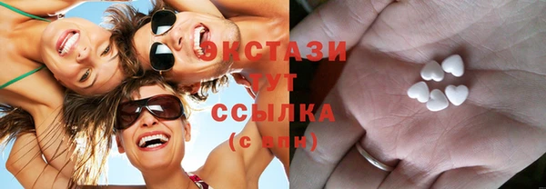 jwh Навашино