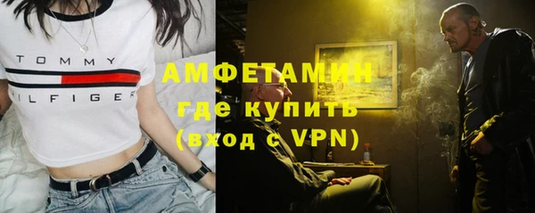 jwh Навашино