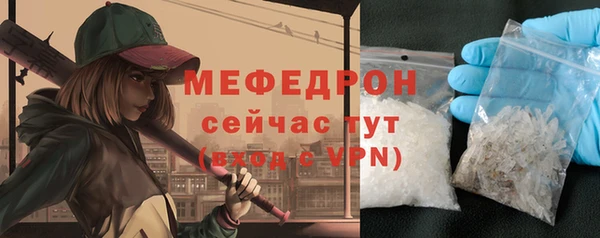 jwh Навашино