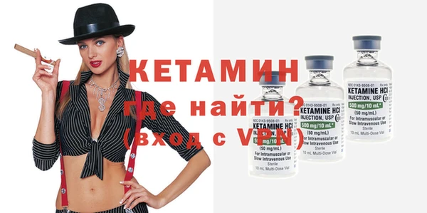 jwh Навашино