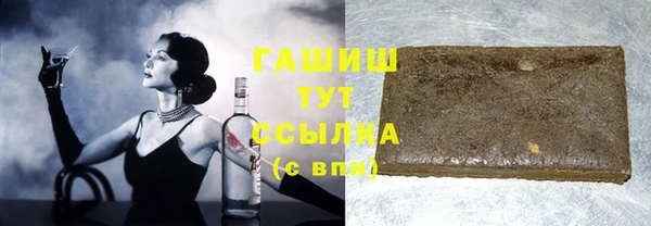 меф VHQ Наволоки