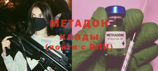 меф VHQ Наволоки