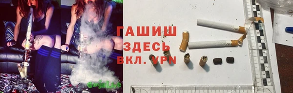 меф VHQ Наволоки
