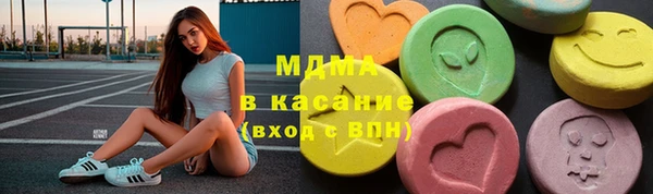 jwh Навашино
