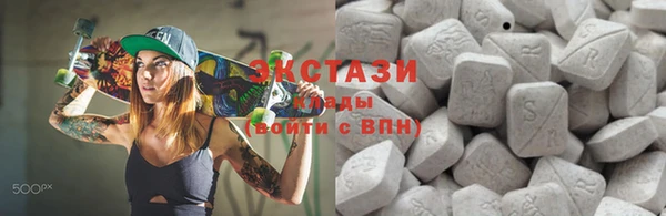 скорость Надым