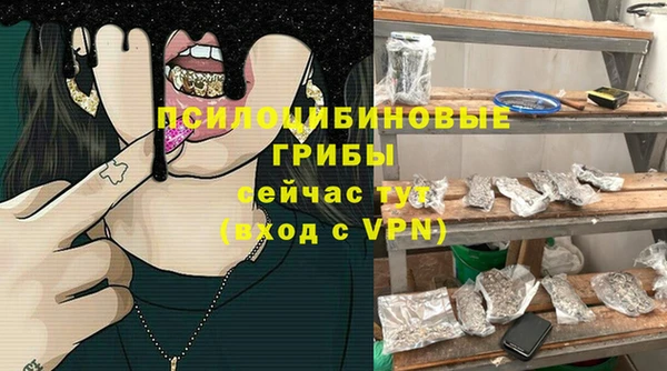 скорость Надым
