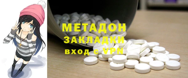 меф VHQ Наволоки