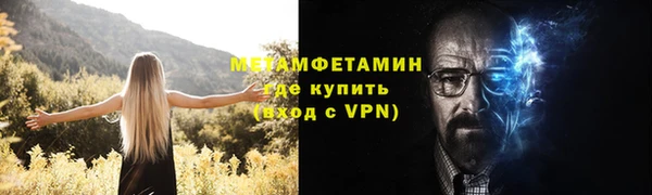 скорость Надым