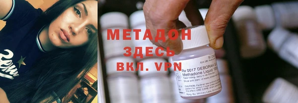 скорость Надым