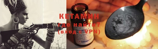 jwh Навашино