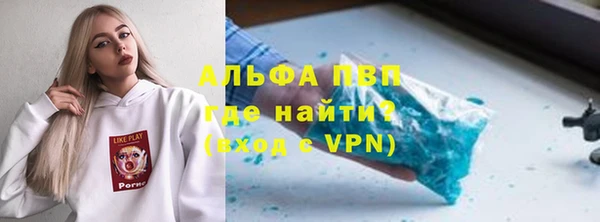 jwh Навашино