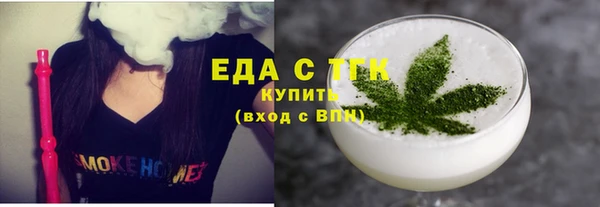 скорость Надым