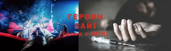 меф VHQ Наволоки