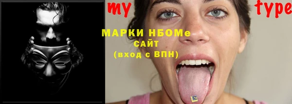 скорость Надым