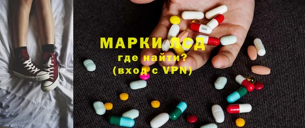скорость Надым