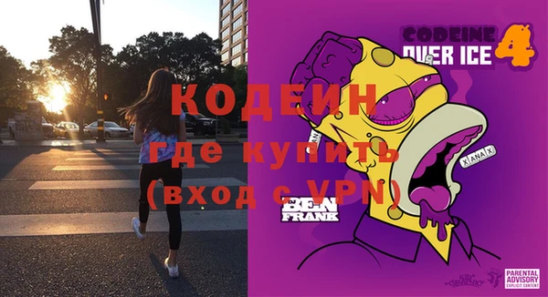 jwh Навашино