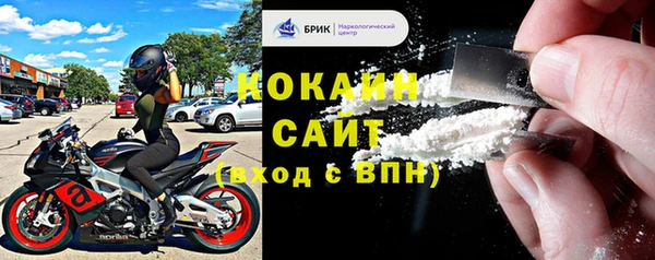 jwh Навашино