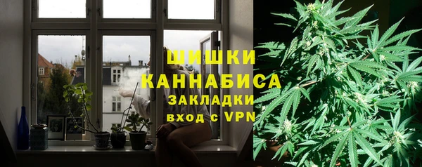 скорость Надым