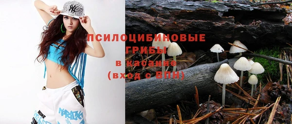 меф VHQ Наволоки