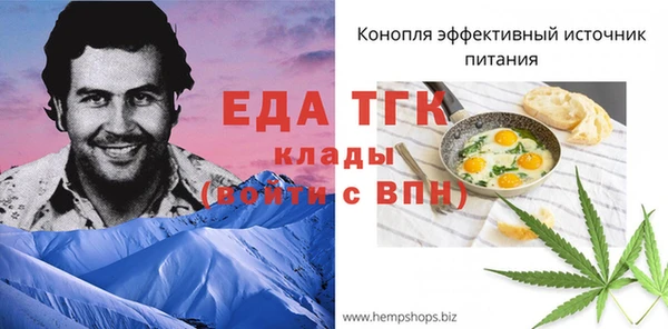 скорость Надым