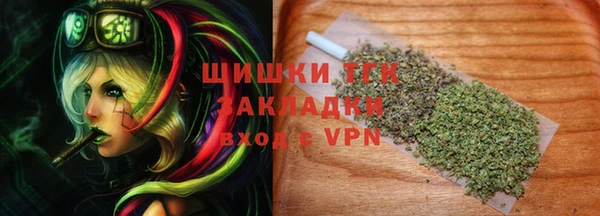 скорость Надым