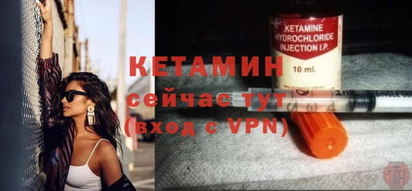 скорость Надым