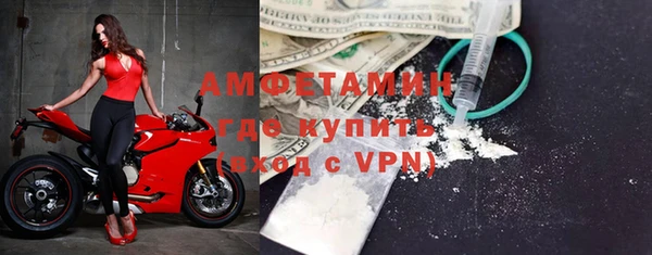скорость Надым