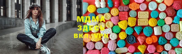 меф VHQ Наволоки