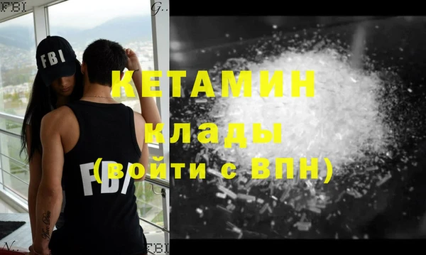 меф VHQ Наволоки