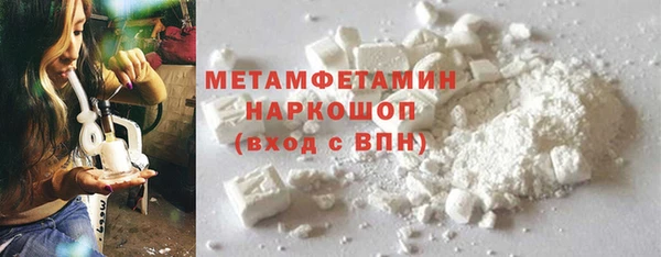меф VHQ Наволоки