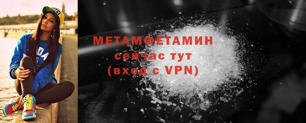 jwh Навашино