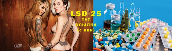 скорость Надым
